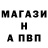 ГАШИШ VHQ goldiefox