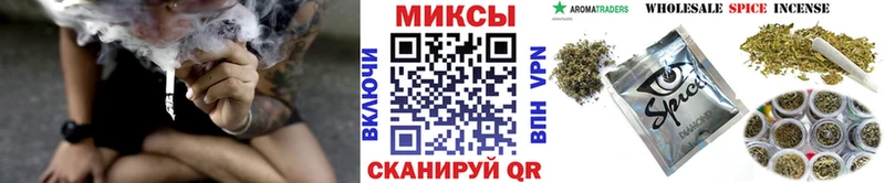 БУТИРАТ оксибутират  цена   Полярные Зори 