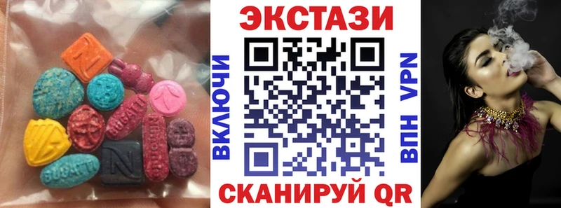 Ecstasy TESLA  магазин продажи   Полярные Зори 