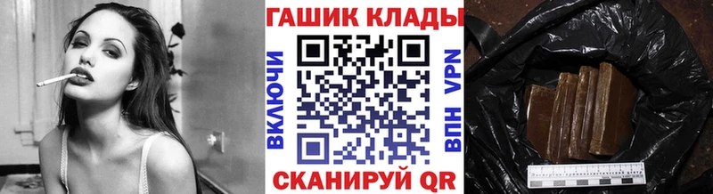 где продают наркотики  Полярные Зори  ГАШ 40% ТГК 