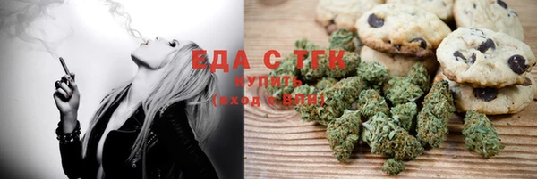 каннабис Вуктыл
