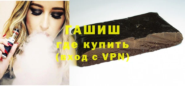 дистиллят марихуана Нягань