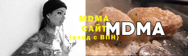дистиллят марихуана Нягань