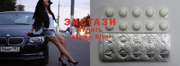 дистиллят марихуана Нягань