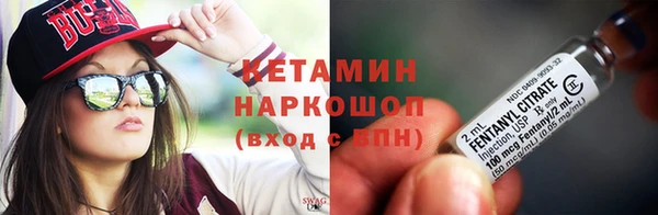 дистиллят марихуана Нягань