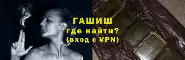 дистиллят марихуана Нягань