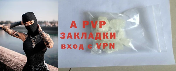 дистиллят марихуана Нягань