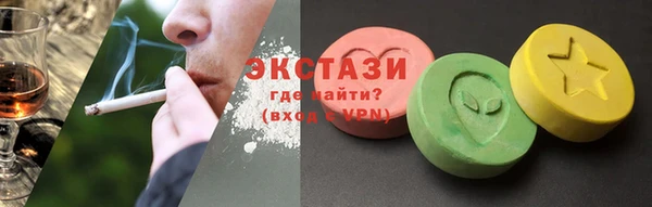 сатива Няндома