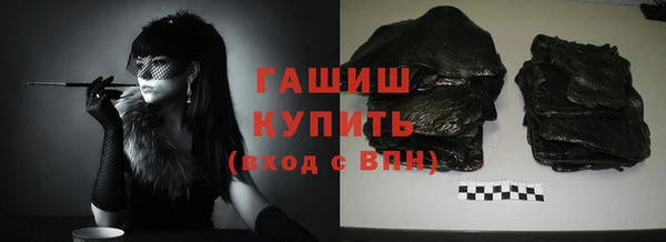 дистиллят марихуана Нягань
