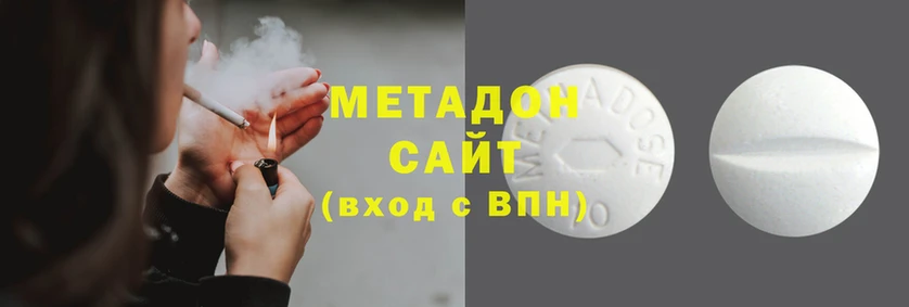 винт Нязепетровск