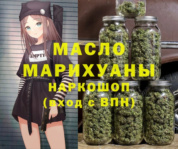 винт Нязепетровск