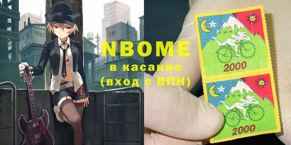 героин Воткинск