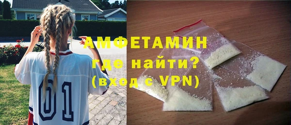 дистиллят марихуана Нягань