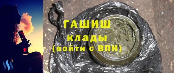 каннабис Вуктыл