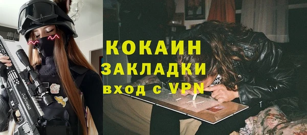 винт Нязепетровск