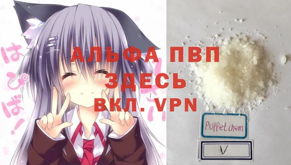 дистиллят марихуана Нягань