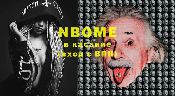 героин Воткинск