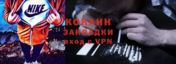 дистиллят марихуана Нягань
