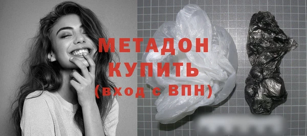 дистиллят марихуана Нягань