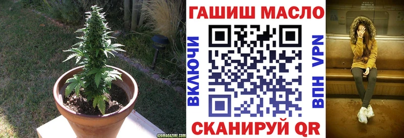 Дистиллят ТГК жижа  Полярные Зори 