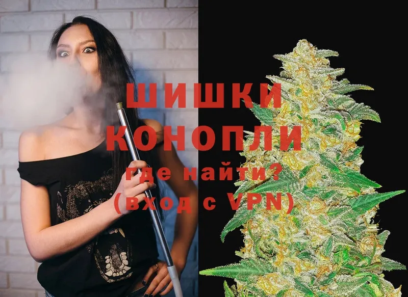 даркнет сайт  Полярные Зори  Шишки марихуана OG Kush 